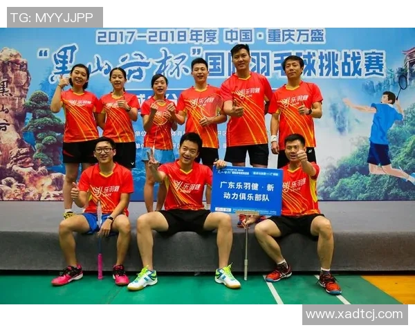 深圳羽毛球队在挑战赛中的速度表现分析与点评 深圳羽毛球队在挑战赛中的速度表现分析与点评