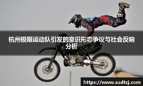 非凡娱乐