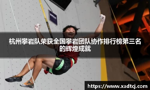 非凡娱乐app