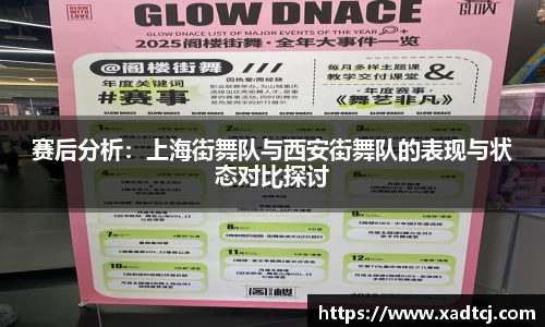 非凡娱乐app