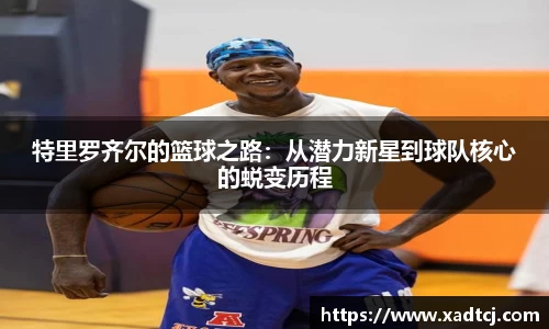非凡娱乐官网